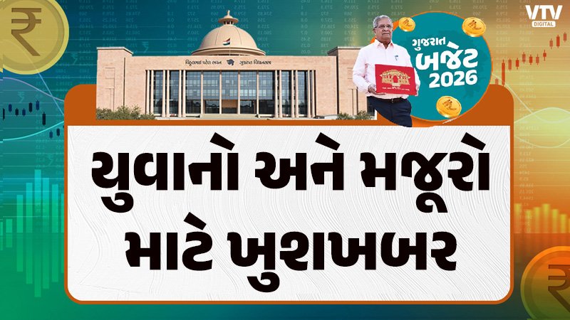 article-logo