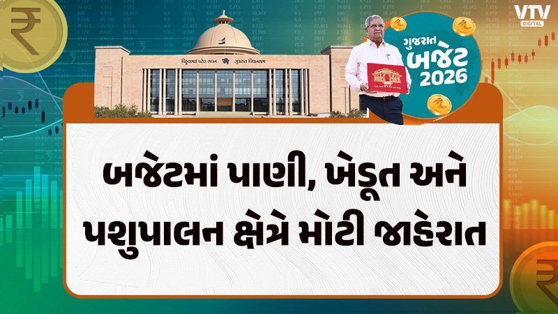 article-logo