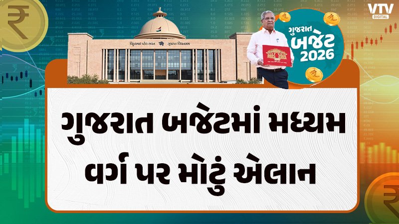 article-logo
