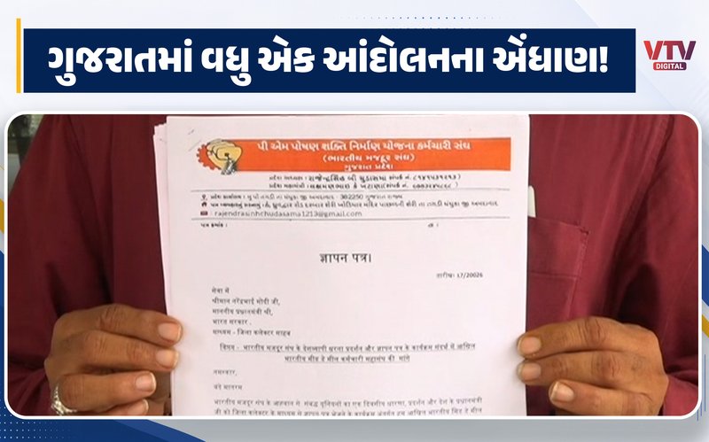 article-logo