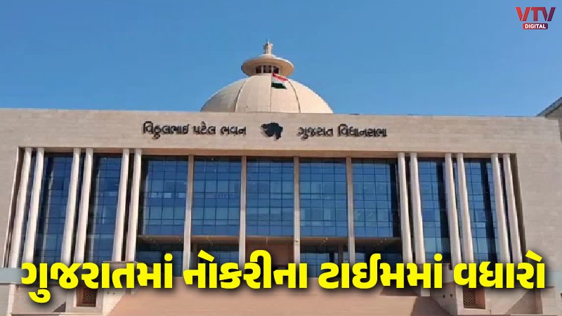 article-logo