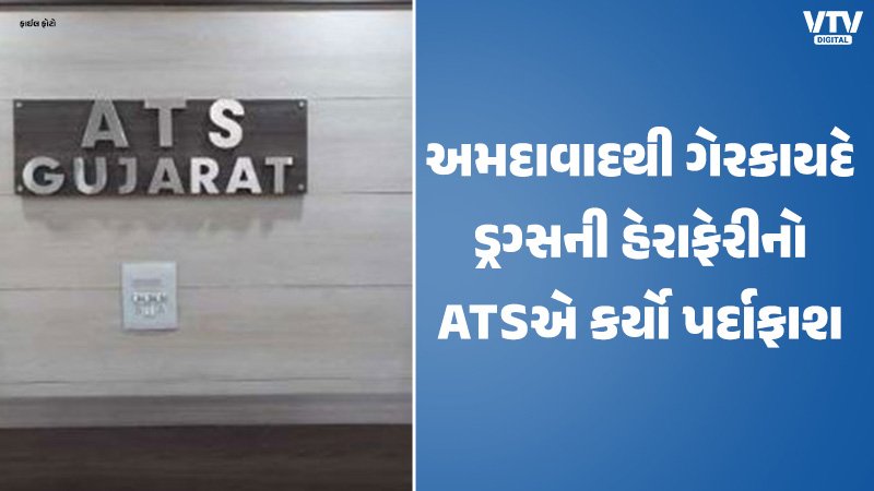 article-logo