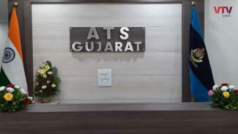 article-logo