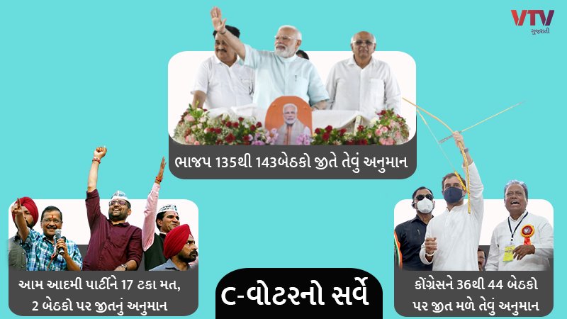 article-logo