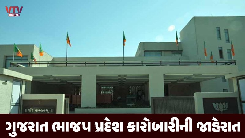 article-logo