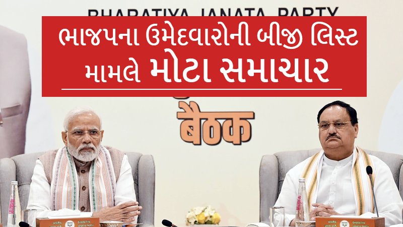 article-logo