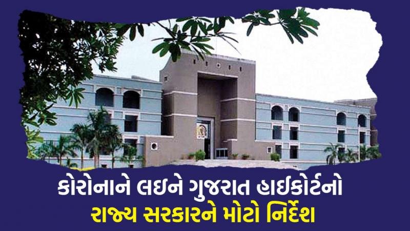 article-logo