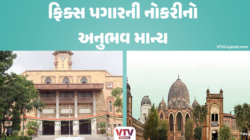 article-logo