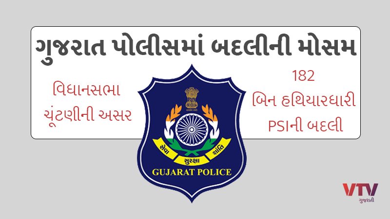 article-logo