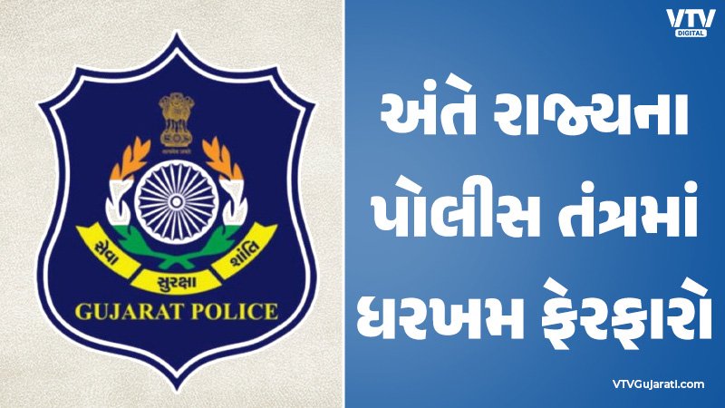 article-logo