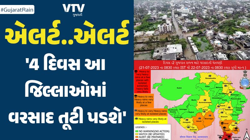 article-logo