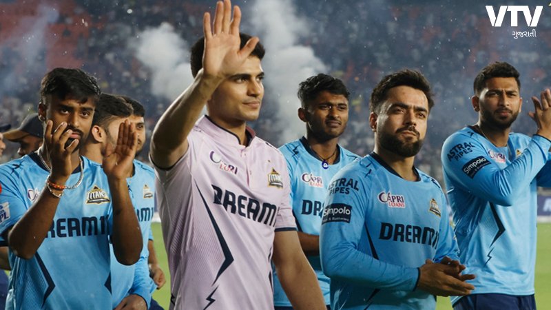gujarat-titans-ticket-refund