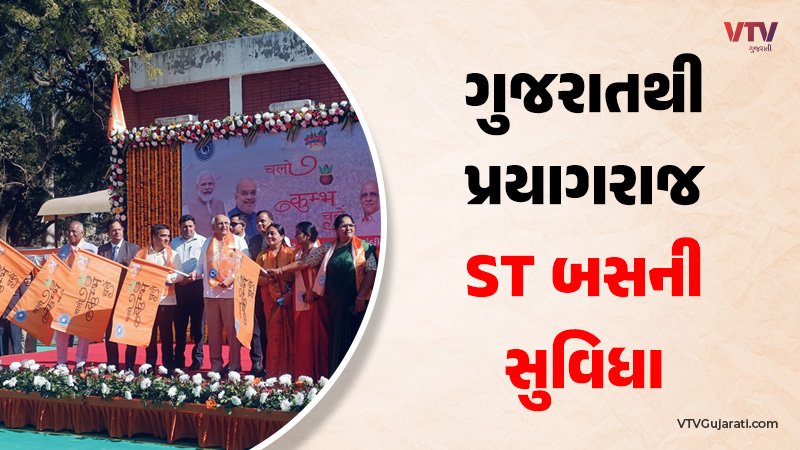 article-logo
