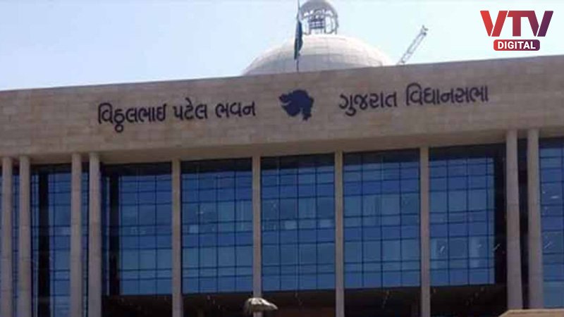 gujarat-vidhansabha