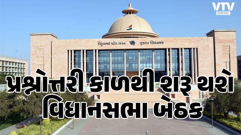 article-logo