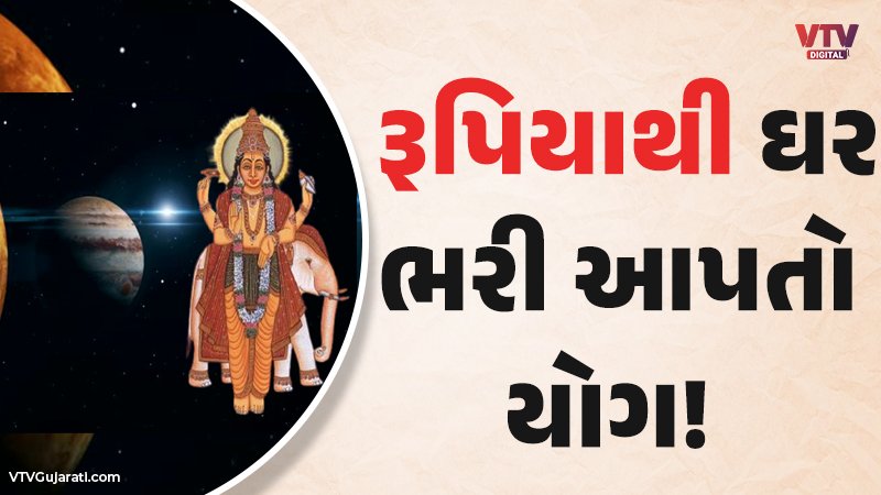 article-logo