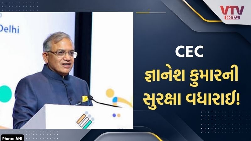 article-logo
