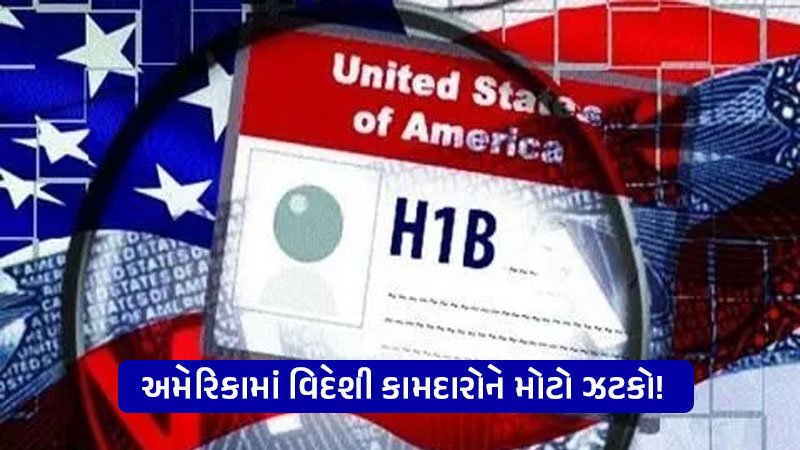 article-logo