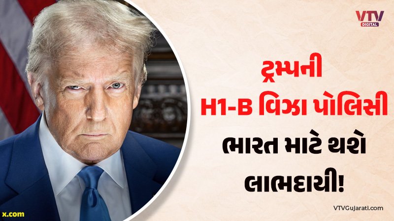 article-logo