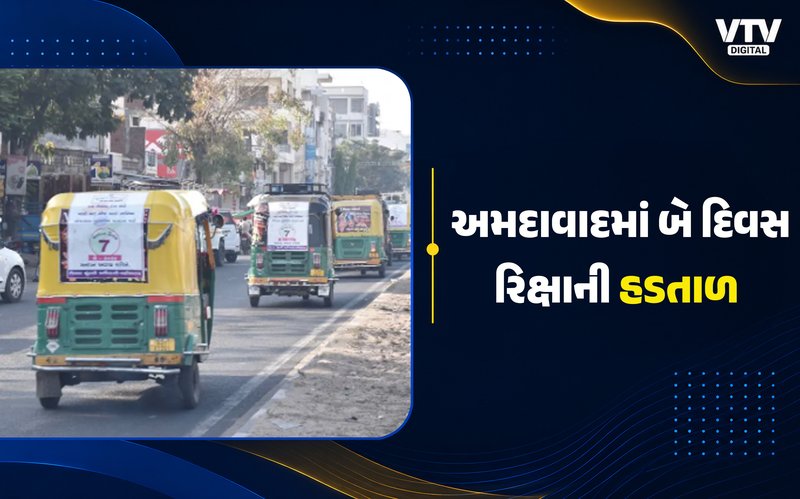 article-logo