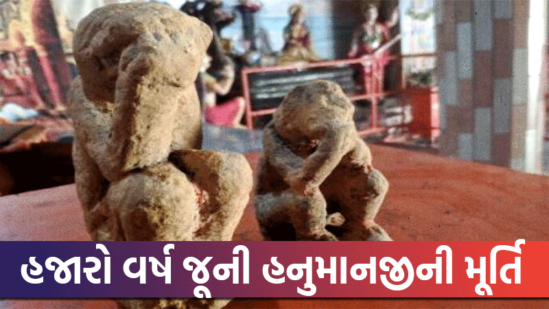 article-logo