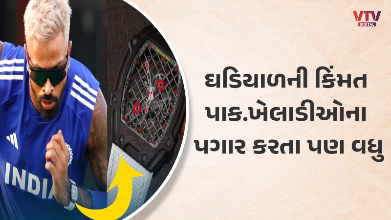 article-logo