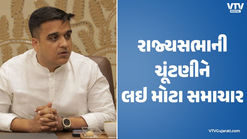 article-logo