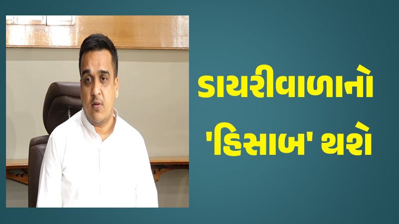 article-logo