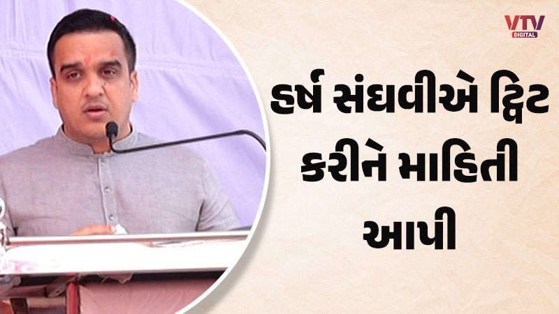 article-logo