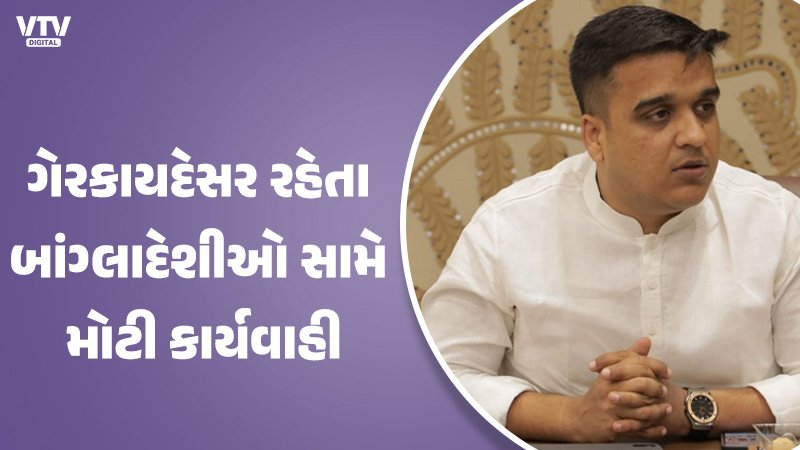 article-logo
