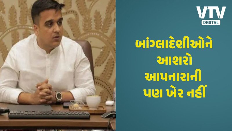 harsh-sanghvi