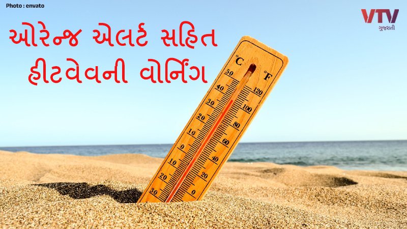 article-logo