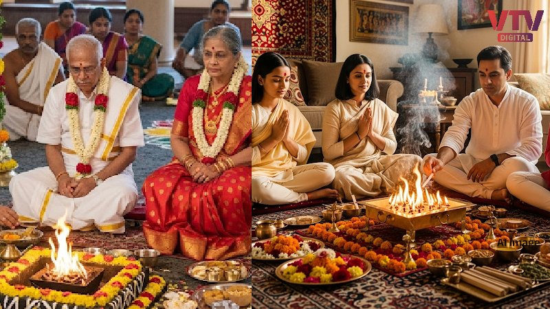 havan