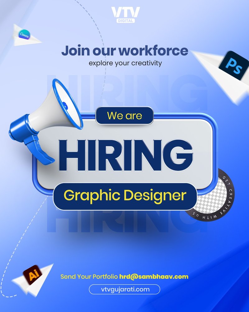 hiring vtv 1