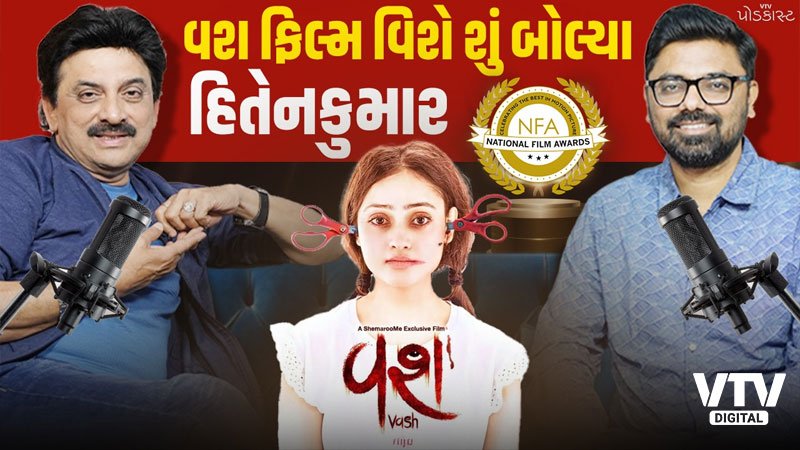 article-logo