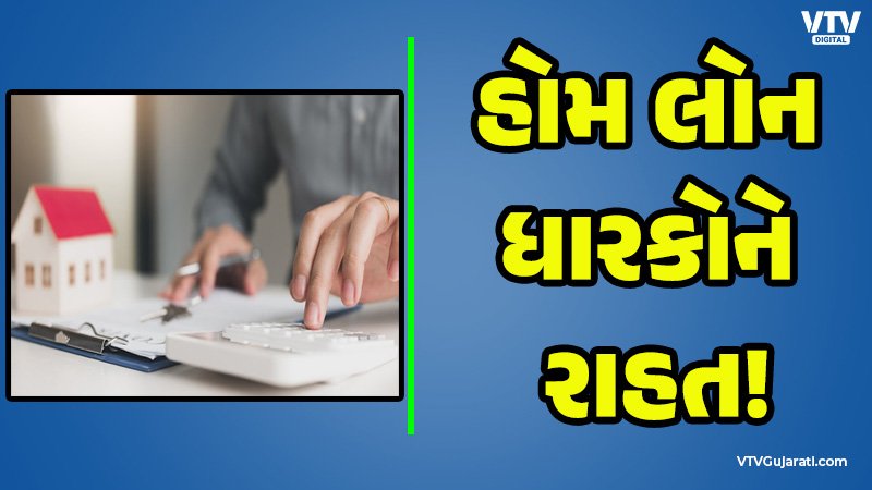 article-logo