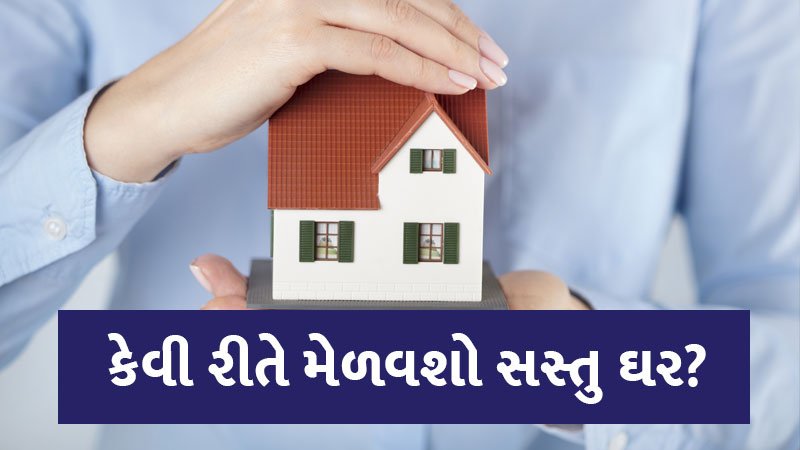 article-logo