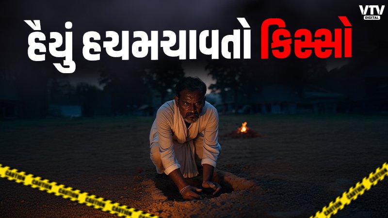 article-logo