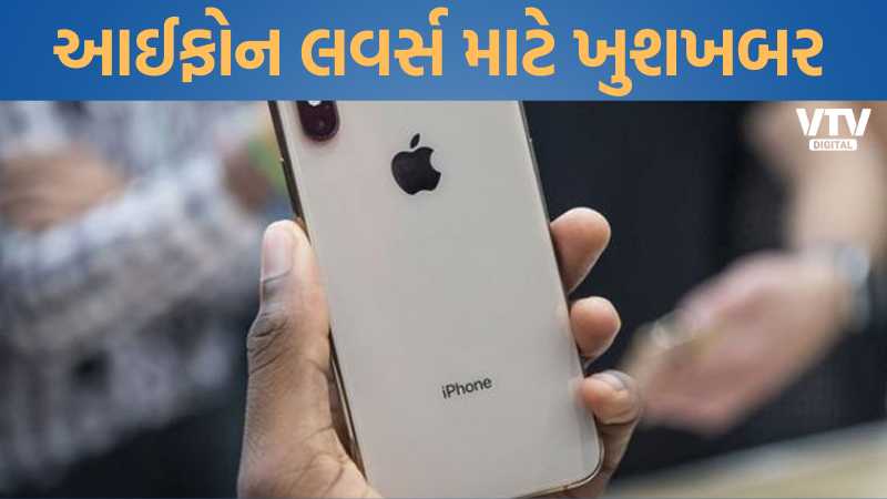 article-logo