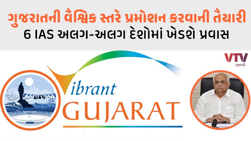 article-logo