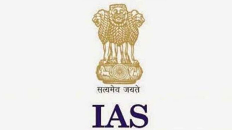 ias.jpg