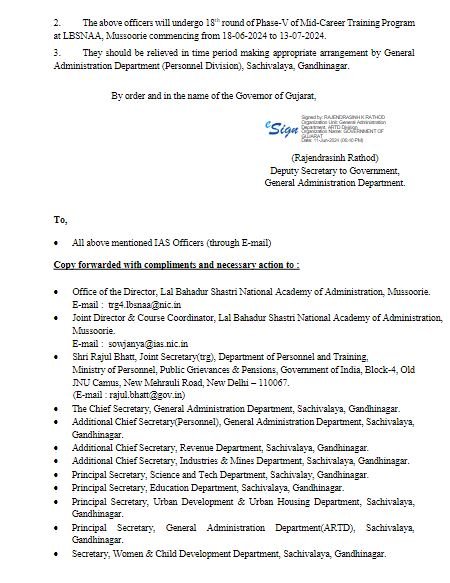 ias 4