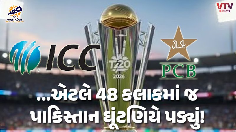 article-logo