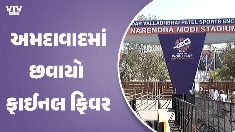 article-logo
