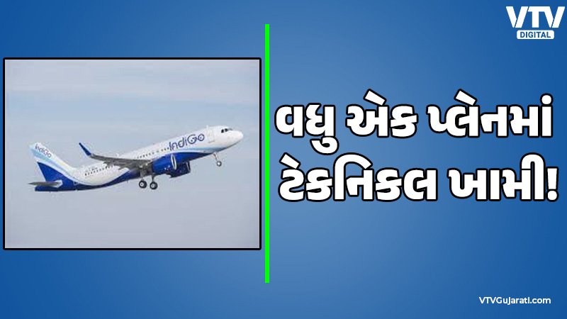 article-logo