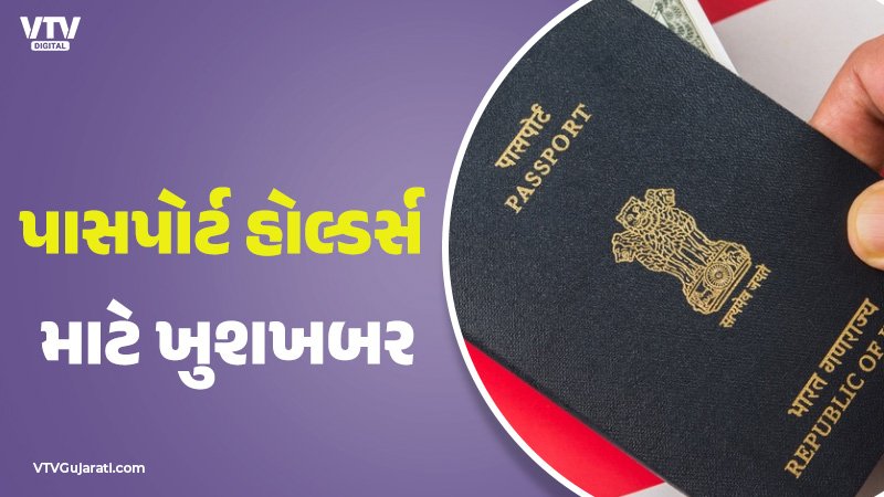 article-logo
