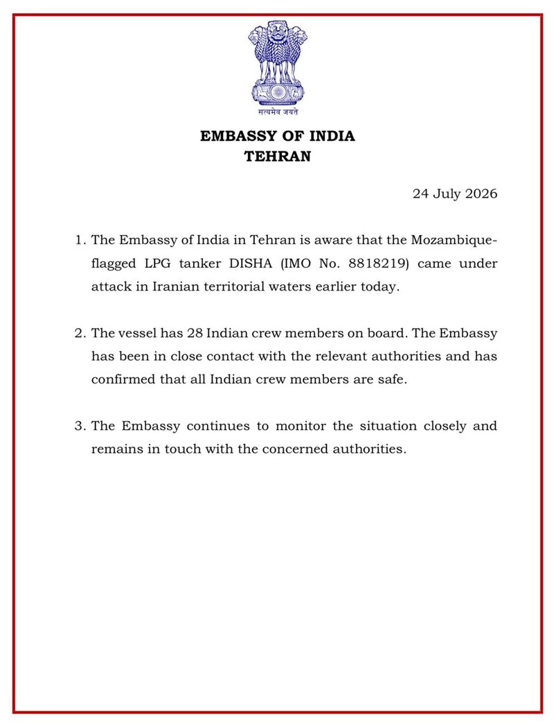 indian embassy on iran attack oil tanker