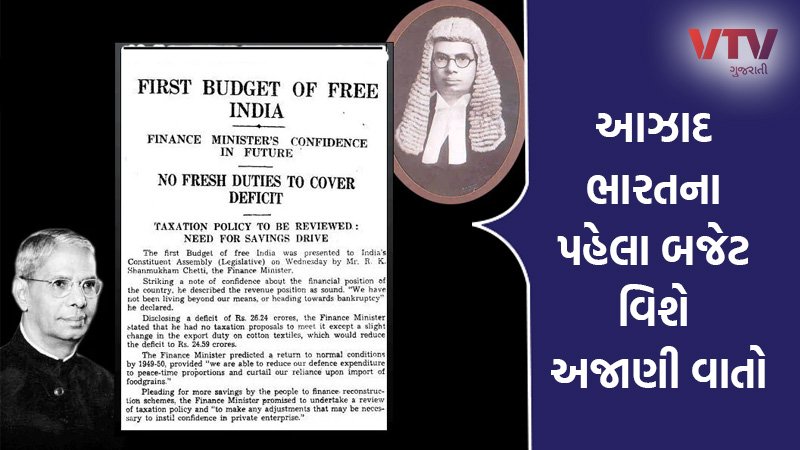 article-logo