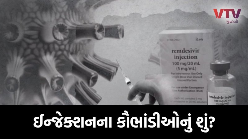 article-logo