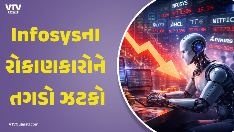 article-logo